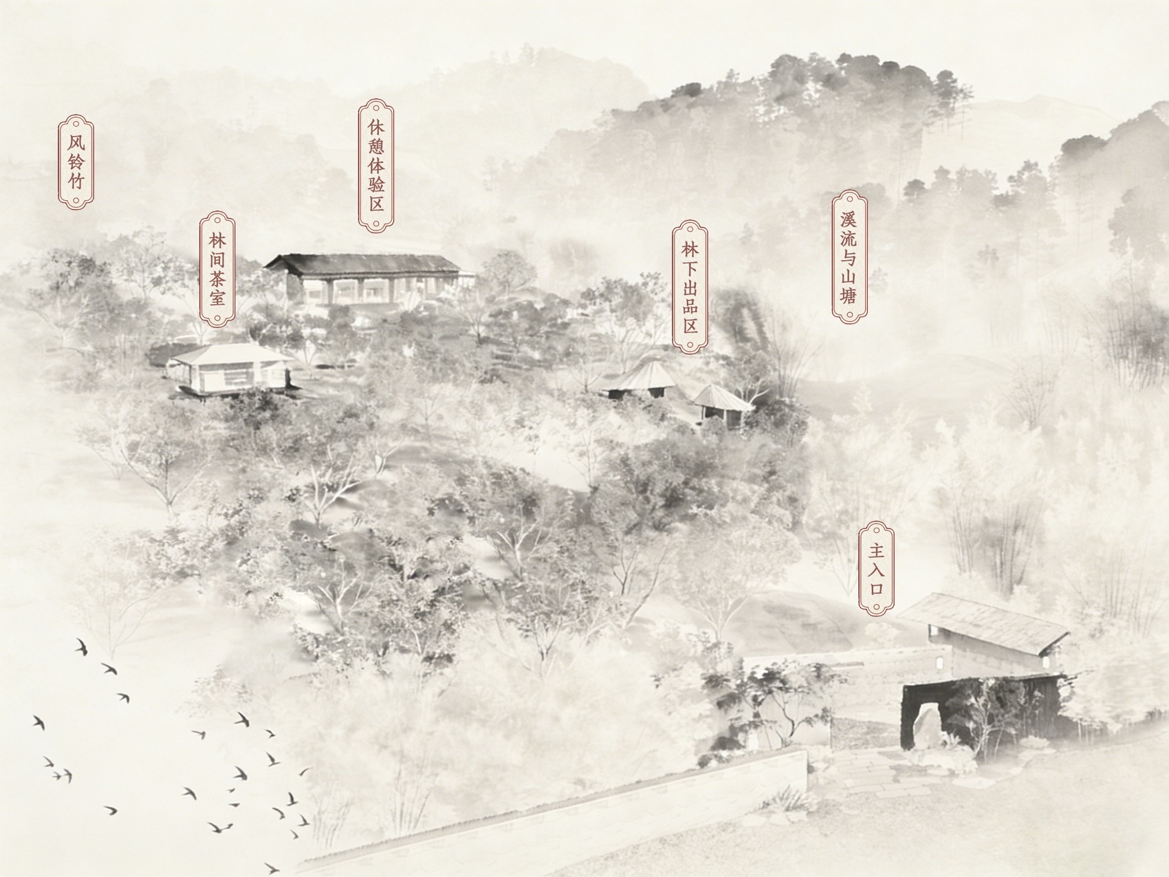 高峰禅寺下的栗林小院丨中国湖州丨平介设计,苏州大学-15