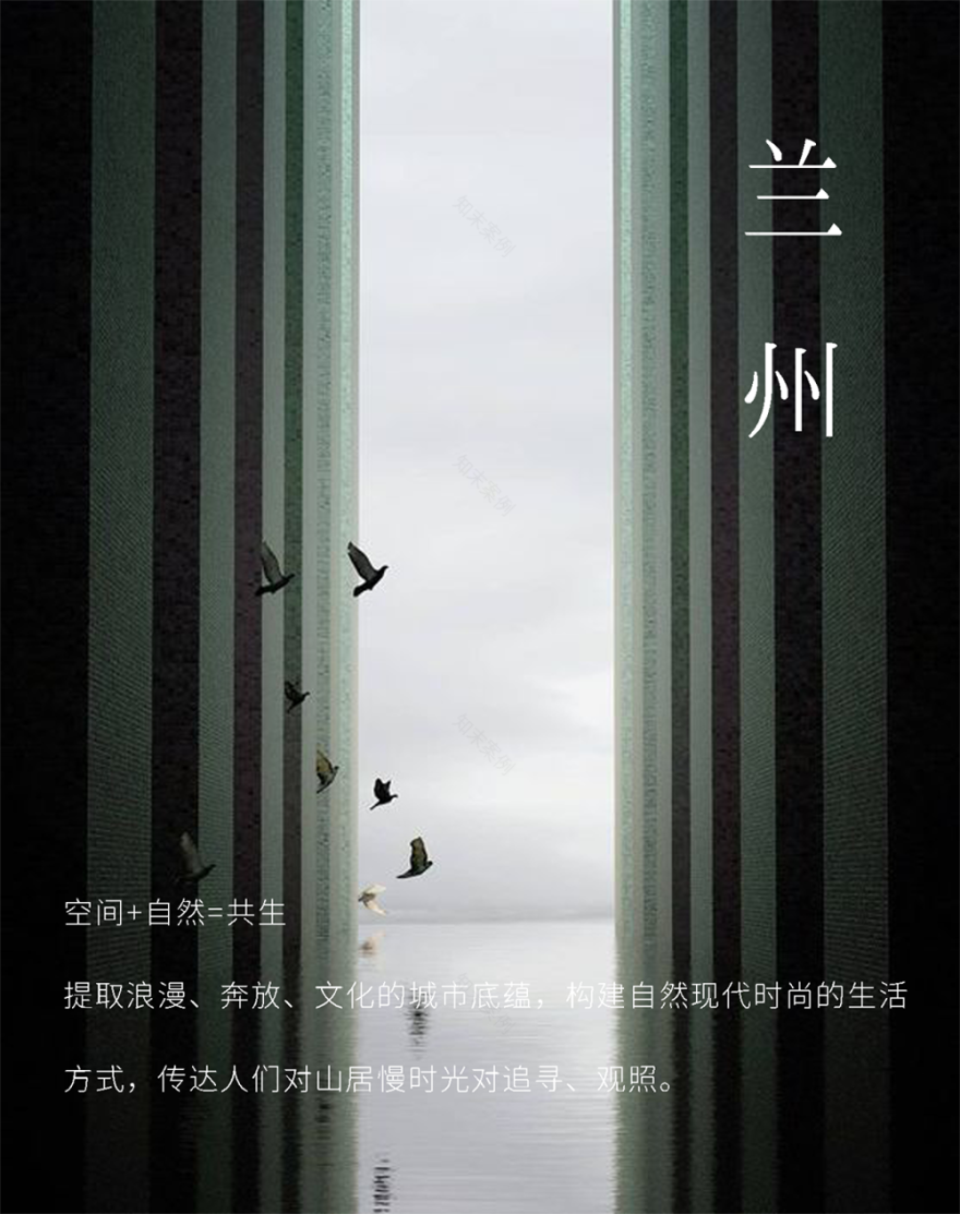 兰州绿城诚园丨中国兰州丨杭州乔亚室内设计有限公司-0