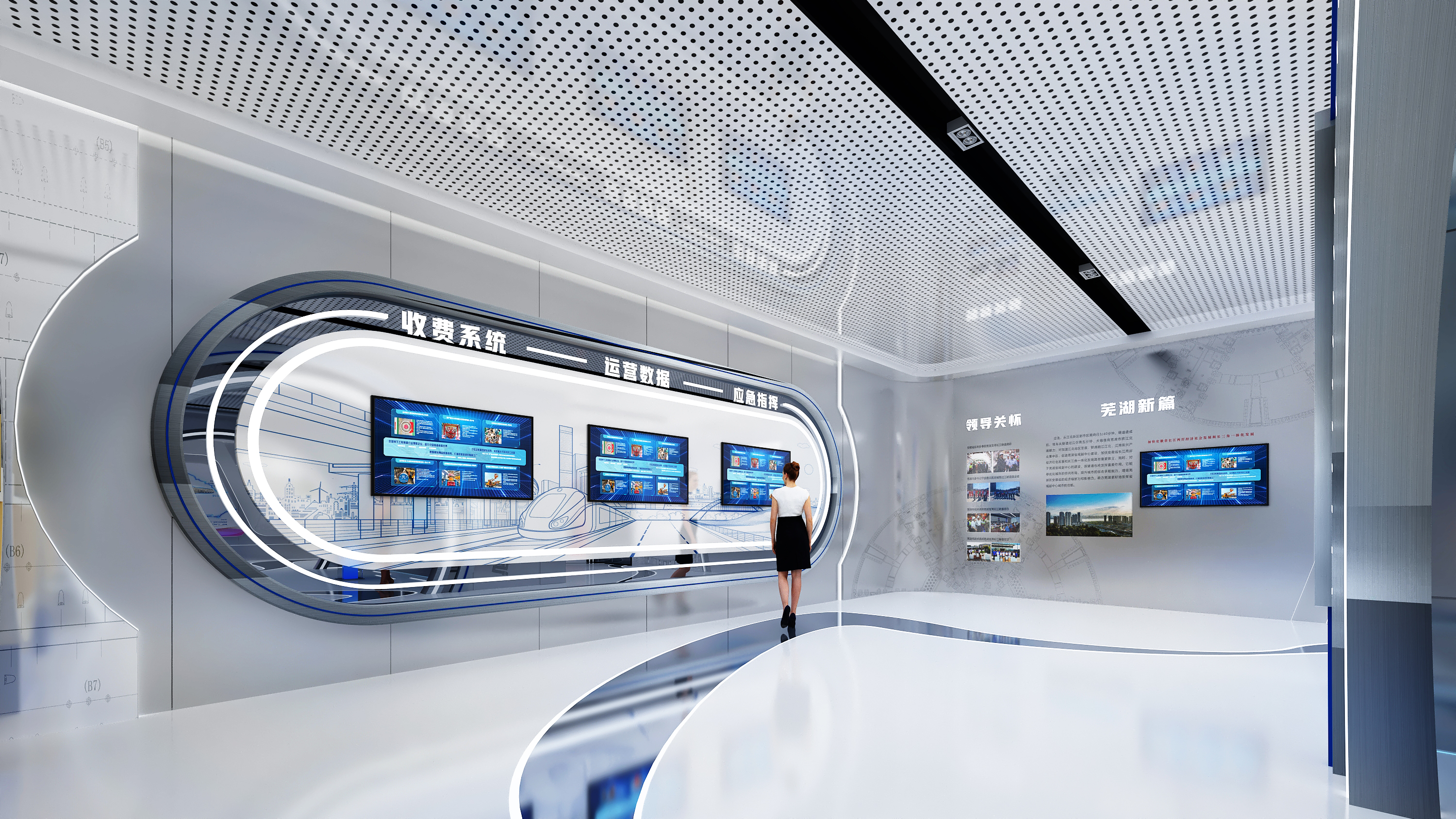 芜湖龙湾长江隧道展示中心设计方案-15