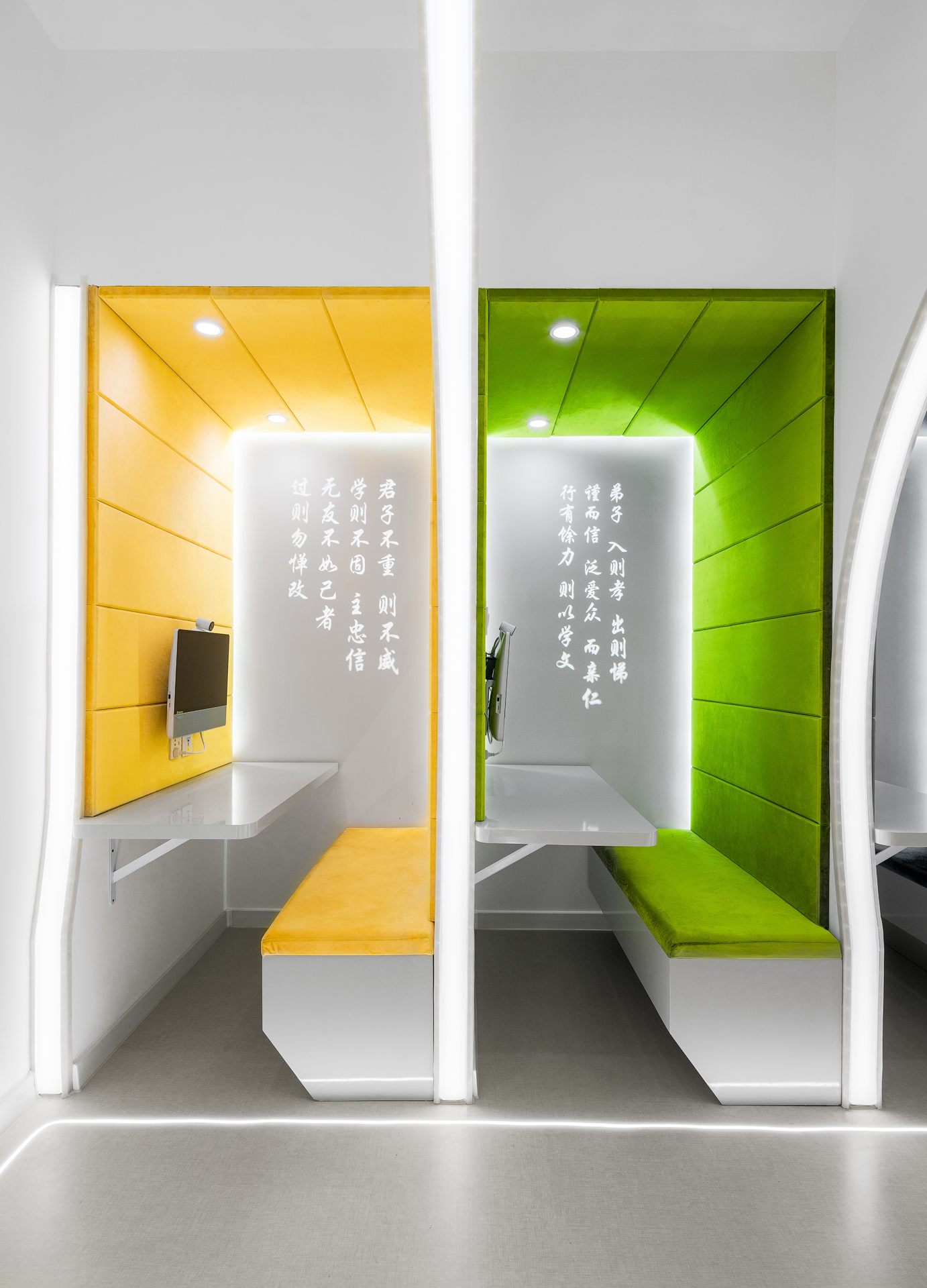 京翰教育未来校区 | 现代简约设计引领教育空间新趋势-29