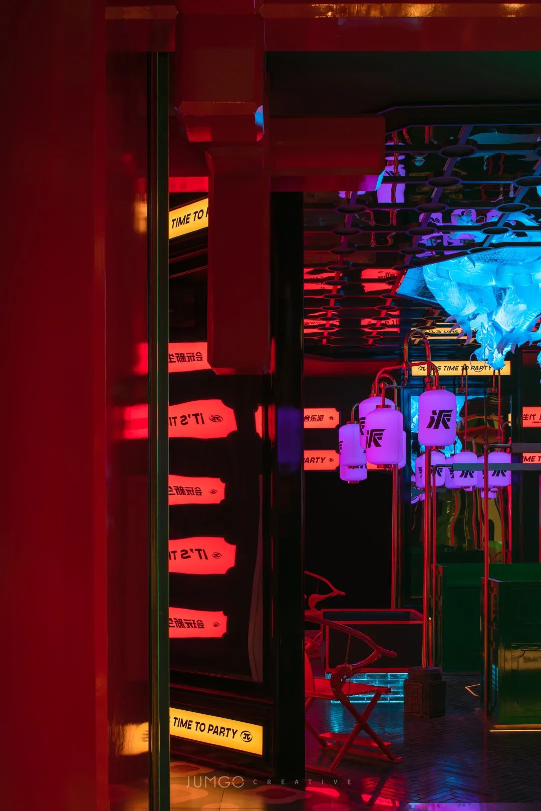 音乐派KTV(凯德天府店)丨中国成都丨JUMGO浆果创意-11