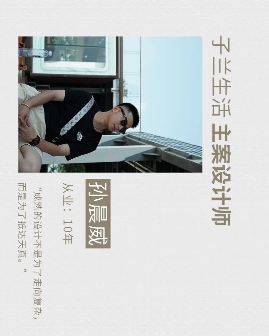 150㎡办公室逆袭改造,黑白灰的趣味多彩生活-48