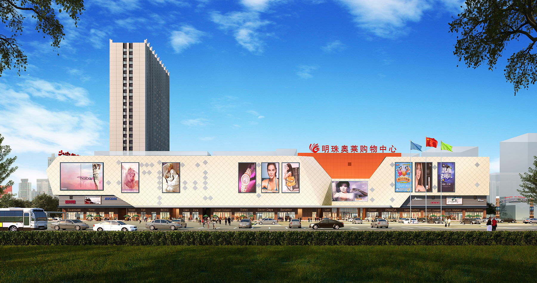 明珠奥莱购物中心-1