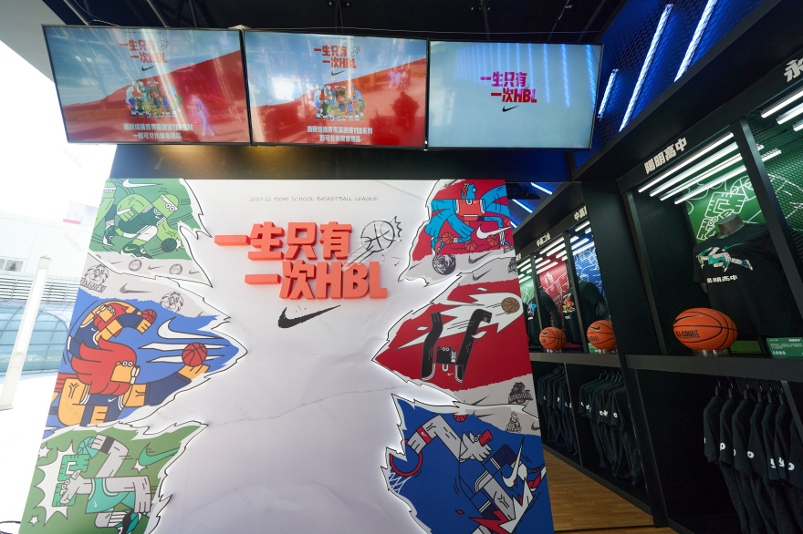 2022 耐克高中篮球联赛快闪店丨中国台湾-15