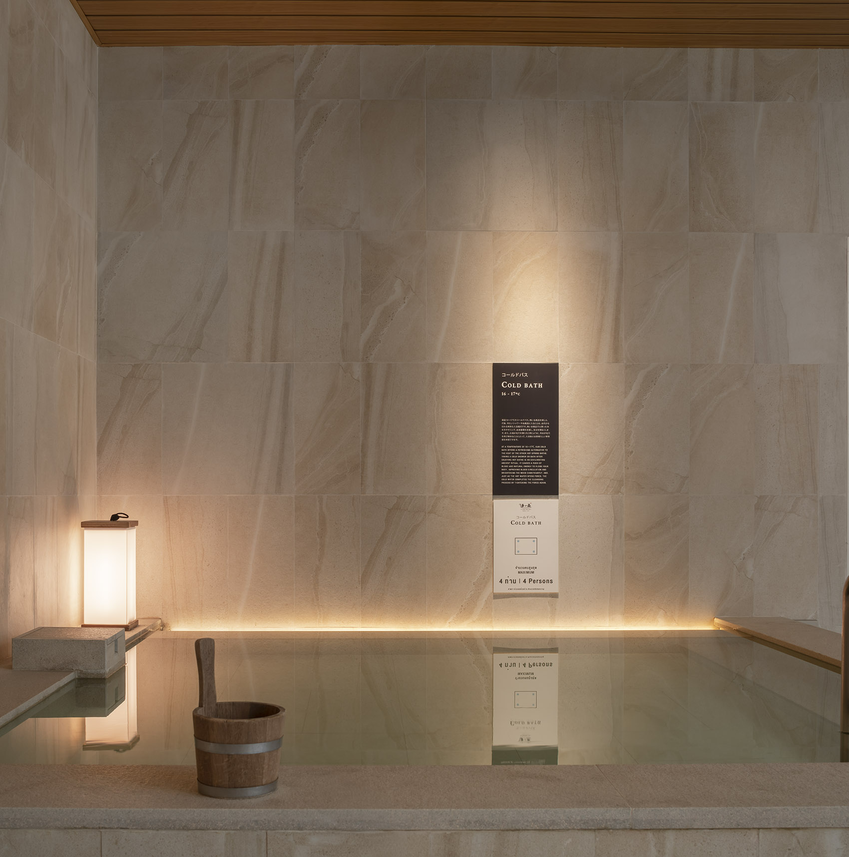 泰国汤の森温泉和水疗中心丨泰国曼谷丨Sixseven Studio-44