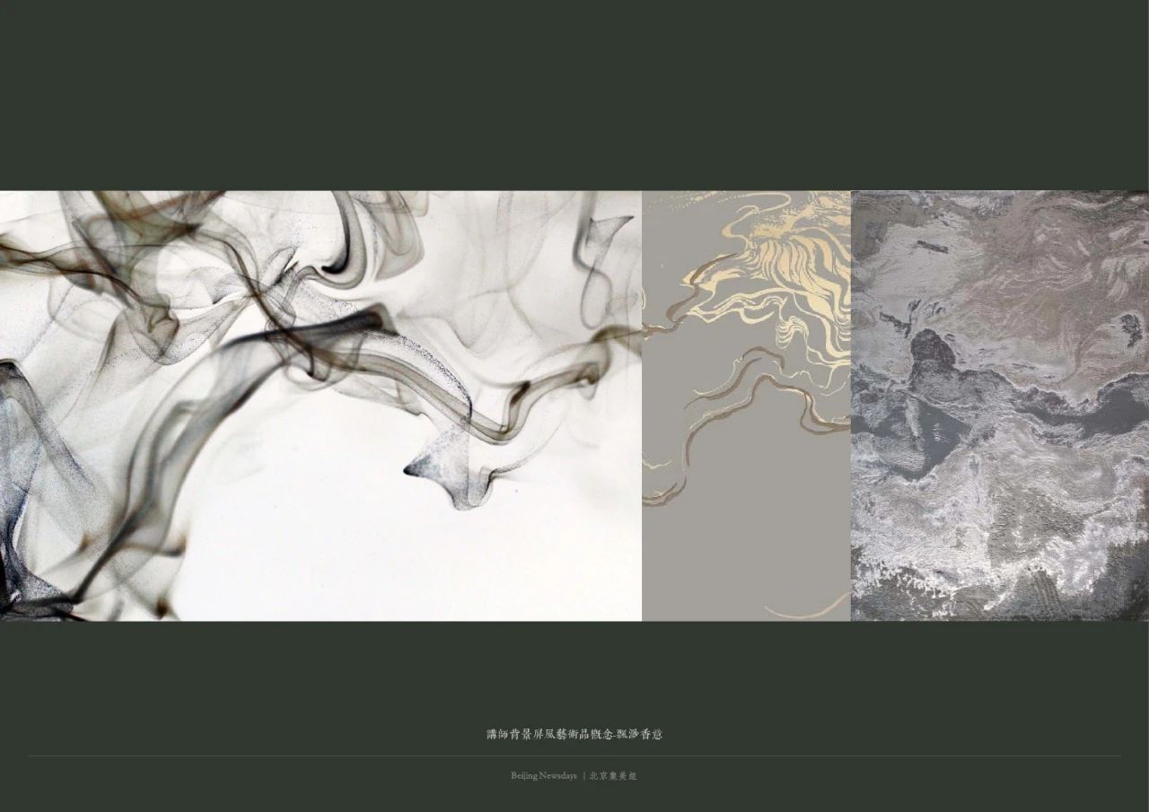 万科·松湖雅集丨中国北京丨北京集美组-82