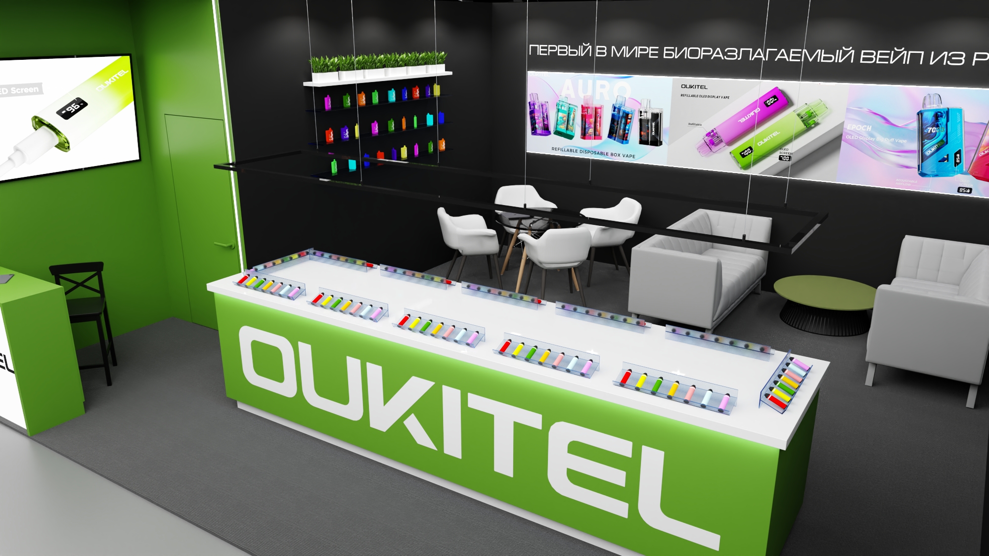 OUKITEL 展览展台概念设计-3