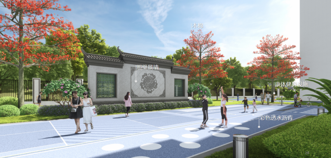 民生工程落地！中建科工中标广州黄埔30年历史住宅置换项目-57