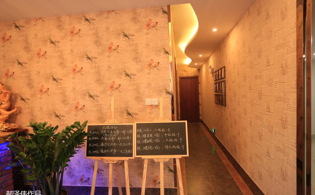 合肥西雅图私人影咖-18