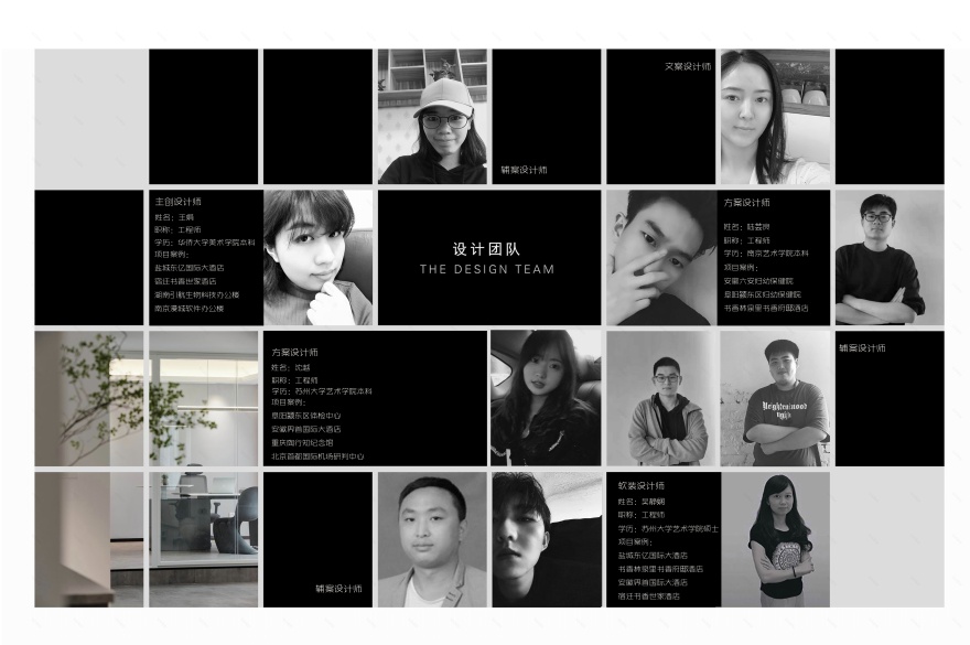 盐城东亿国际大酒店宴会厅现代简约风格空间设计丨中国盐城丨苏州中麦设计事务所-43