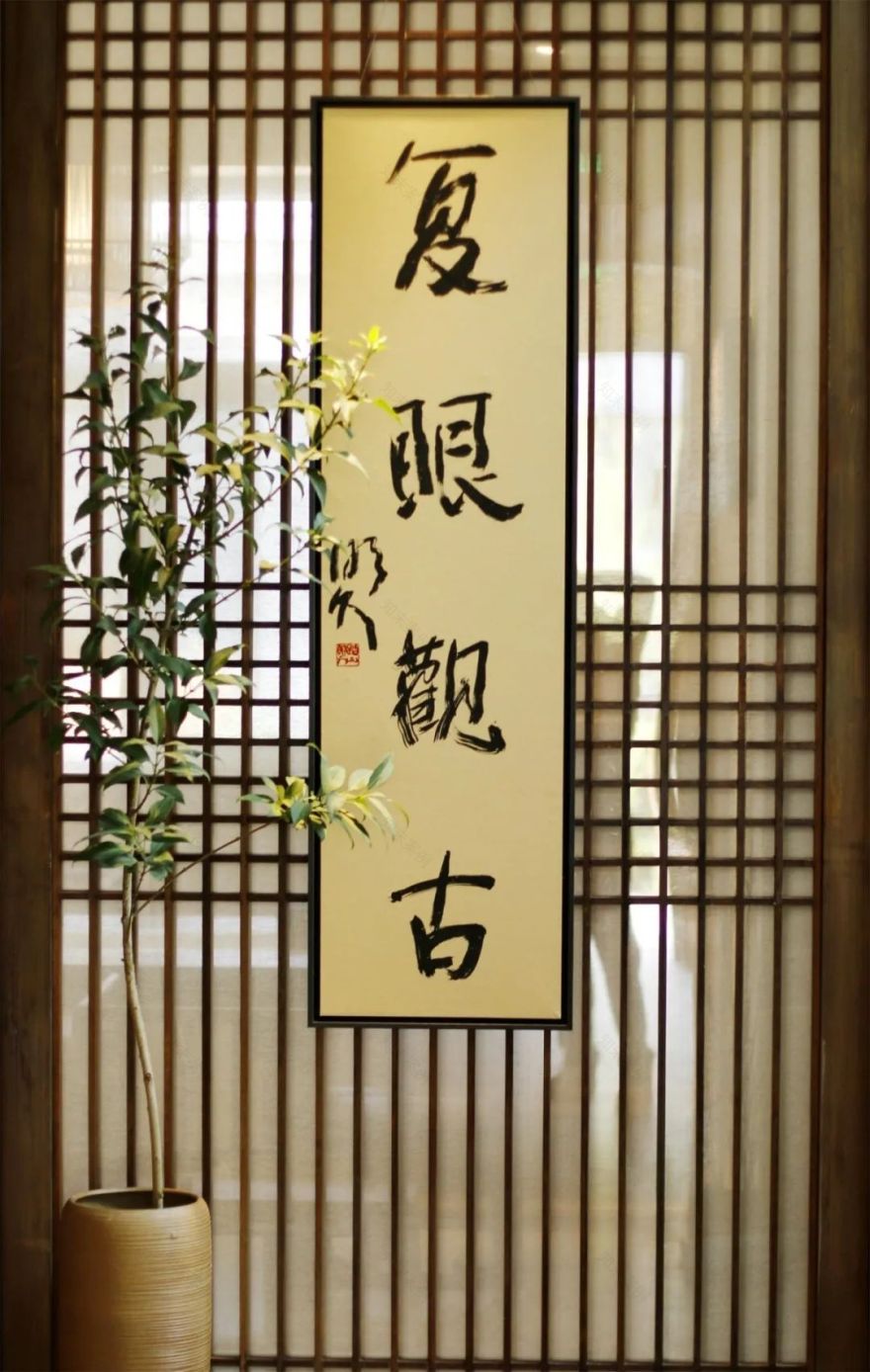 《复眼观古·古城印记》 | 古城文化经典的艺术演绎-44