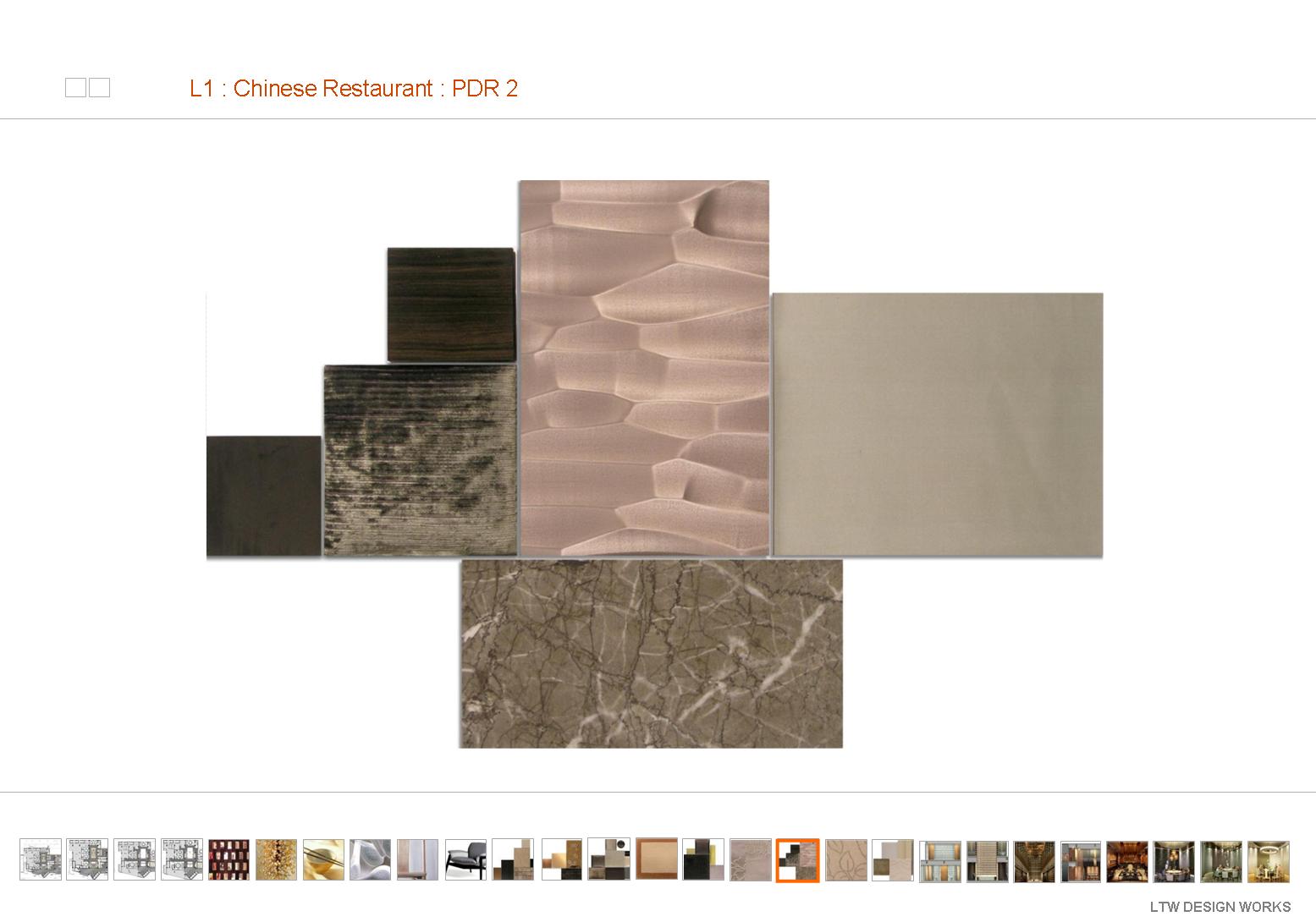 LTW  北京康拉德酒店概念方案-2-4