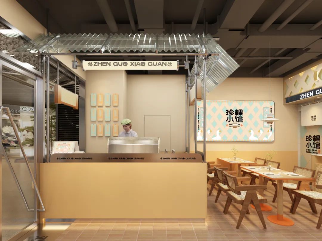 去野日报 | 胶己人的珍粿小馆，又“潮”又地道！-85