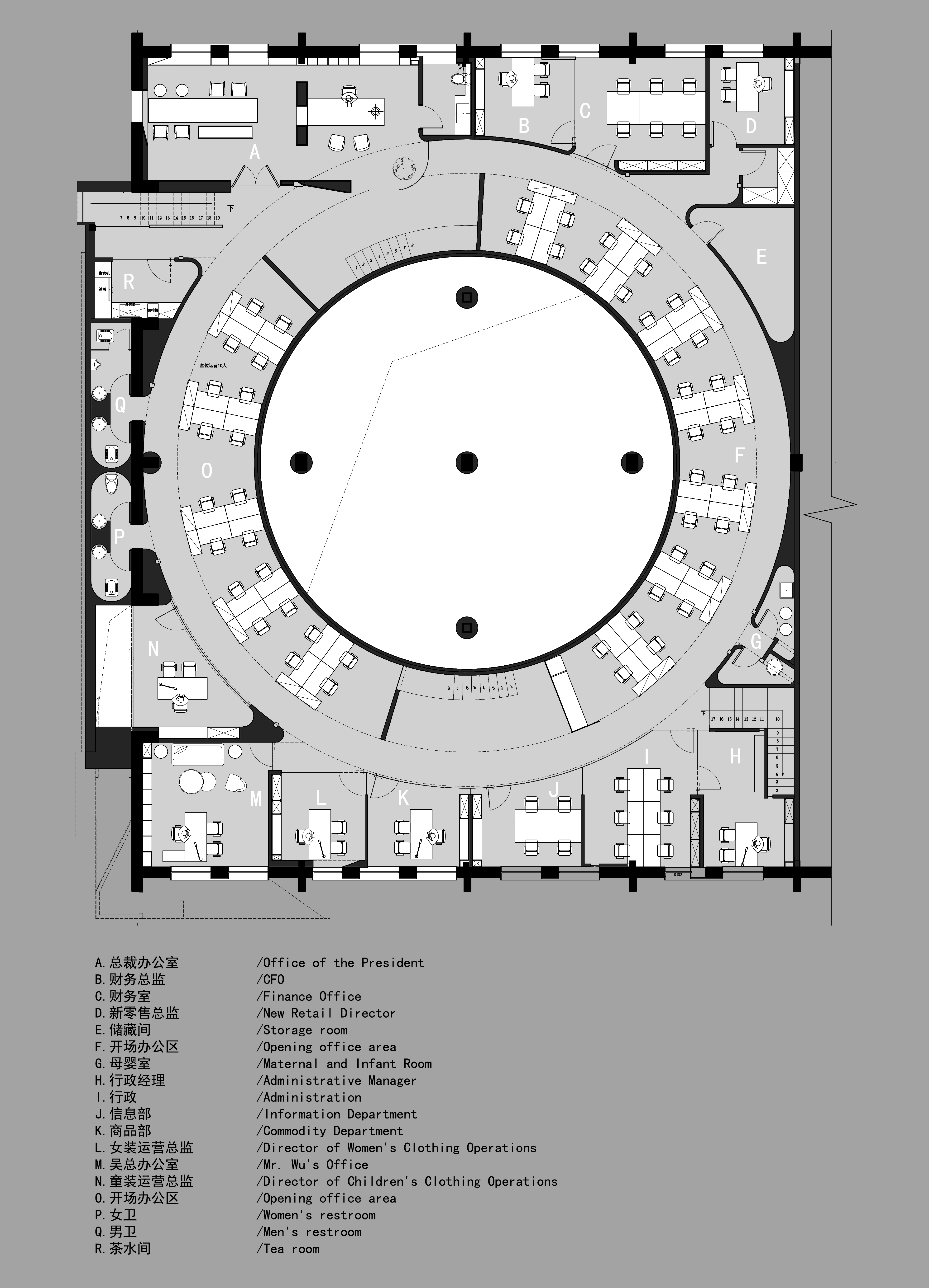 ROSEMOO 北京总部办公设计丨中国北京丨崔树-48