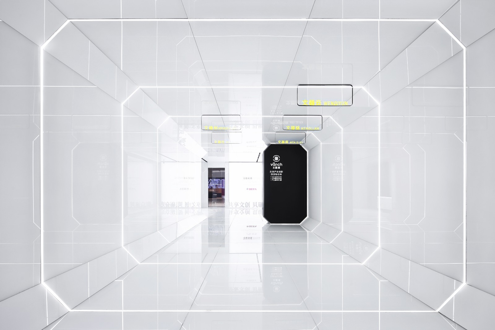 贝发集团展示中心-27