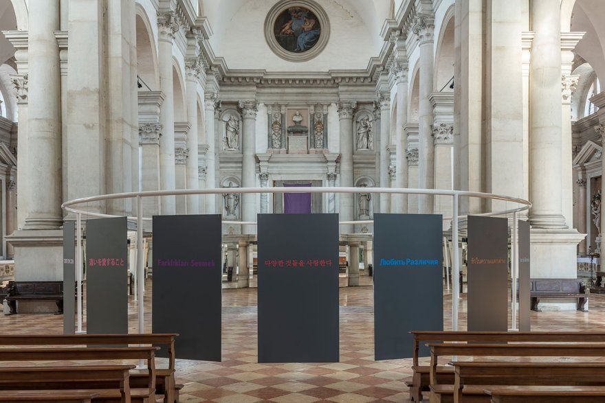 威尼斯双年展 | 米开朗基罗·皮斯特莱托“一加一等于三”-13