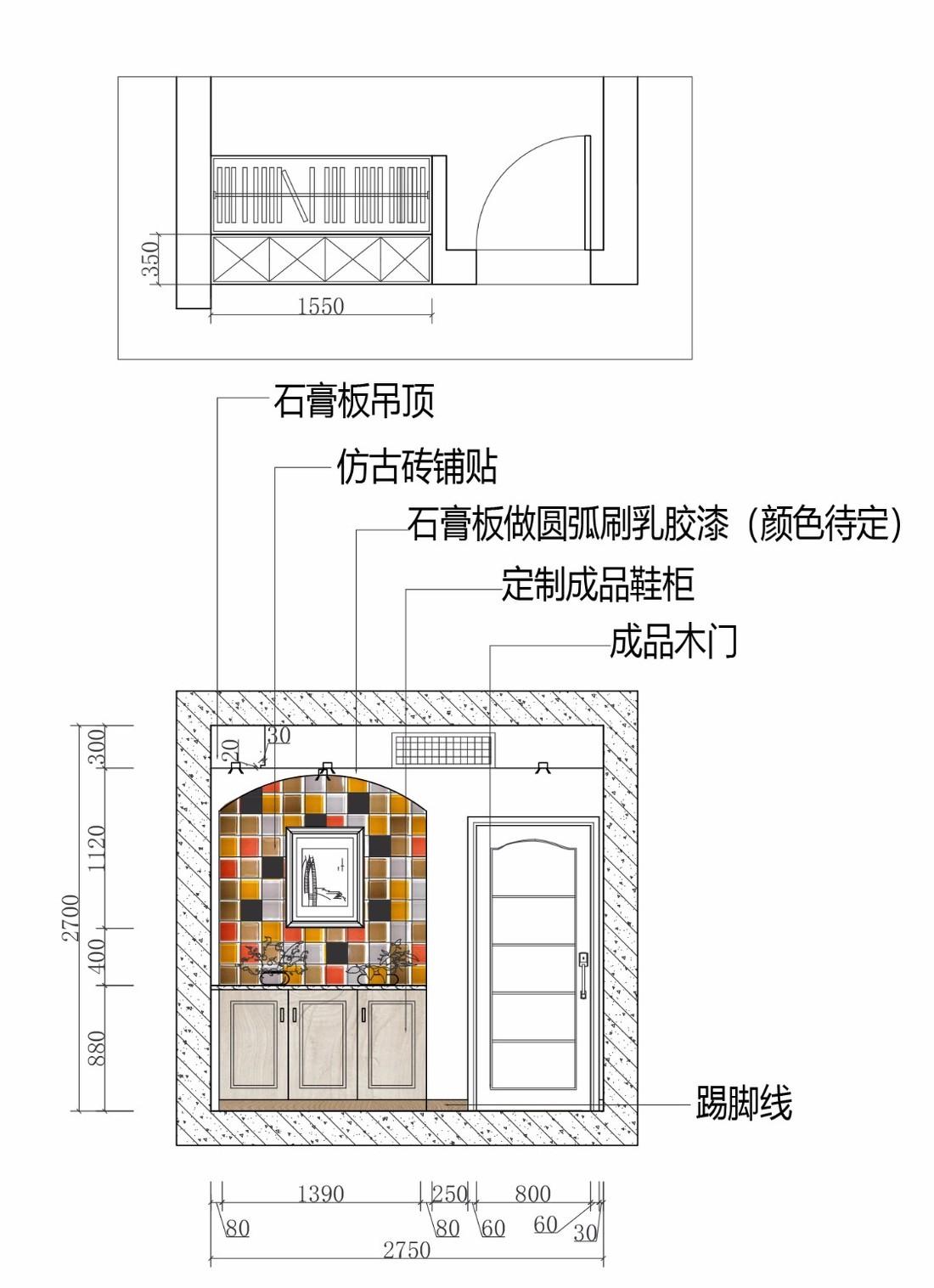 五月花号-10