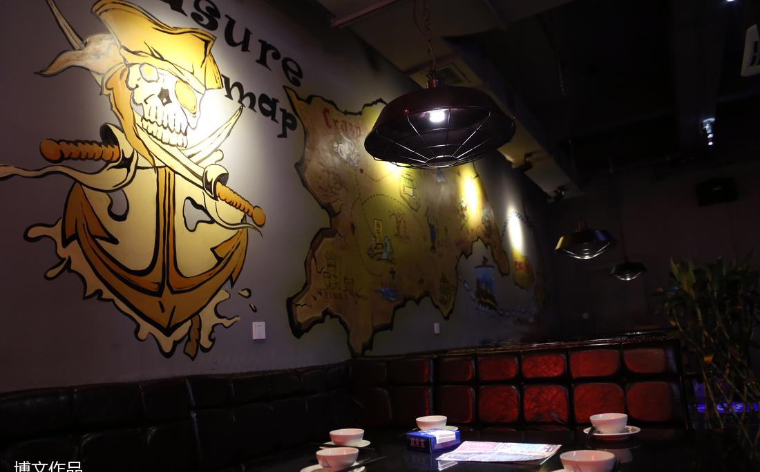 爱疯炭火烤鱼-42