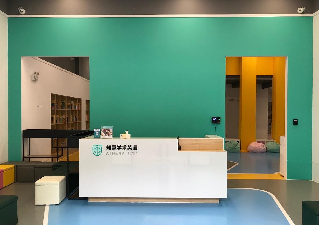 
松江儿童英语培训中心——施工现场 -1