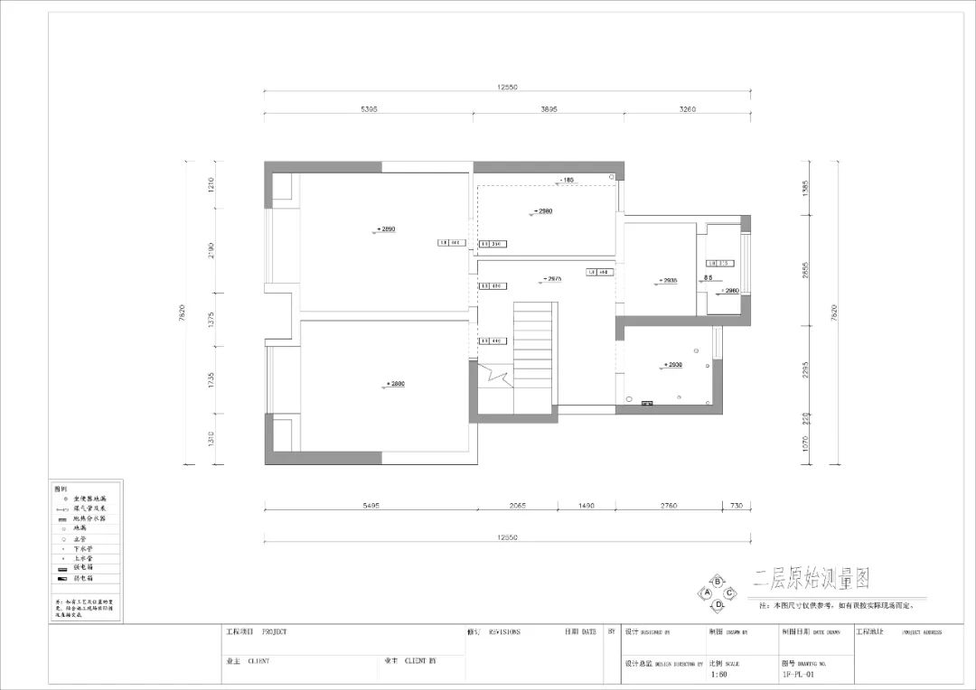 北欧生活,龙湖天钜下叠别墅的诗意家园丨中国西安丨青马别墅设计-61