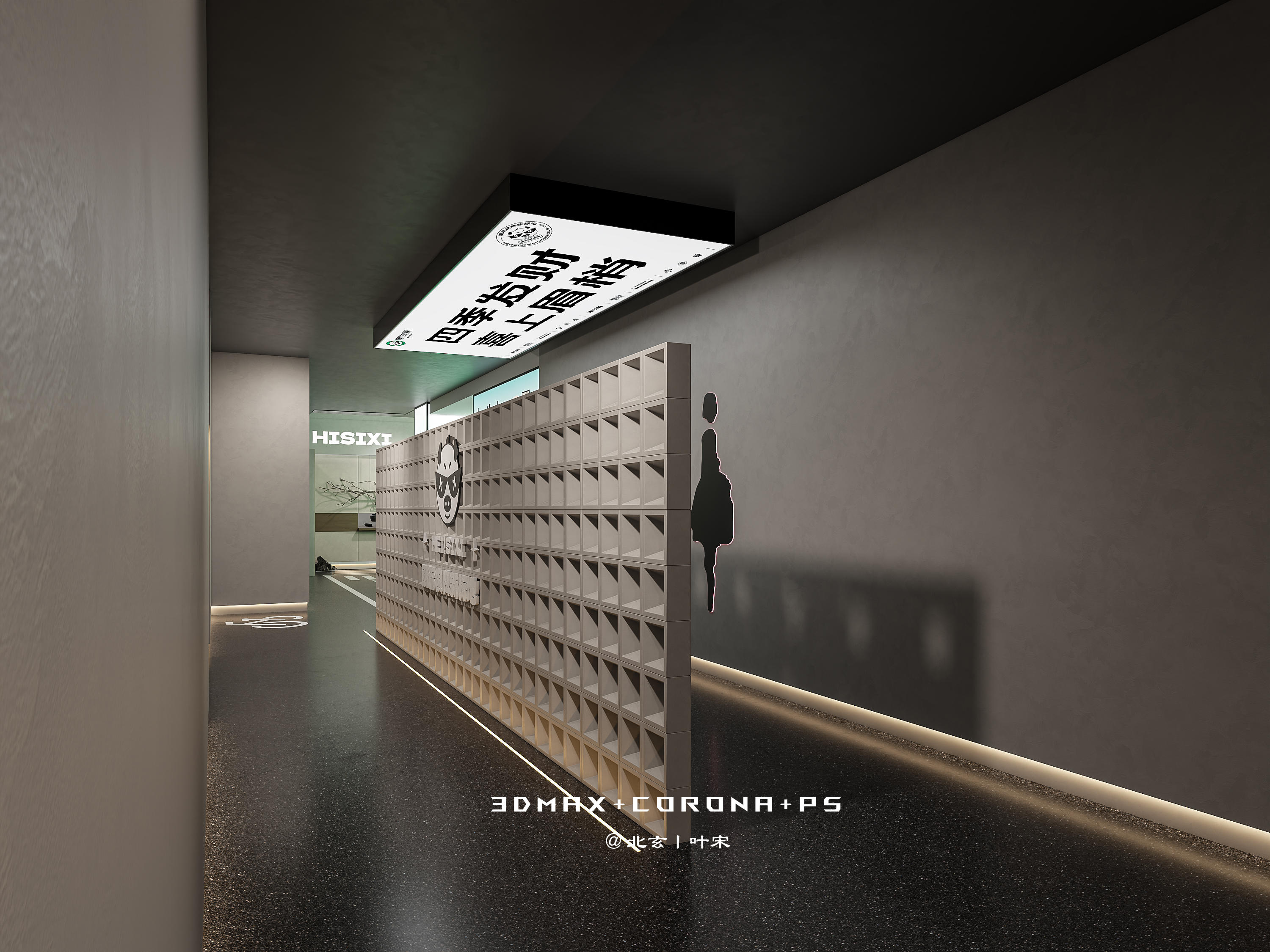 棋牌室设计的艺术 丨 让你一眼就爱上的秘诀-8