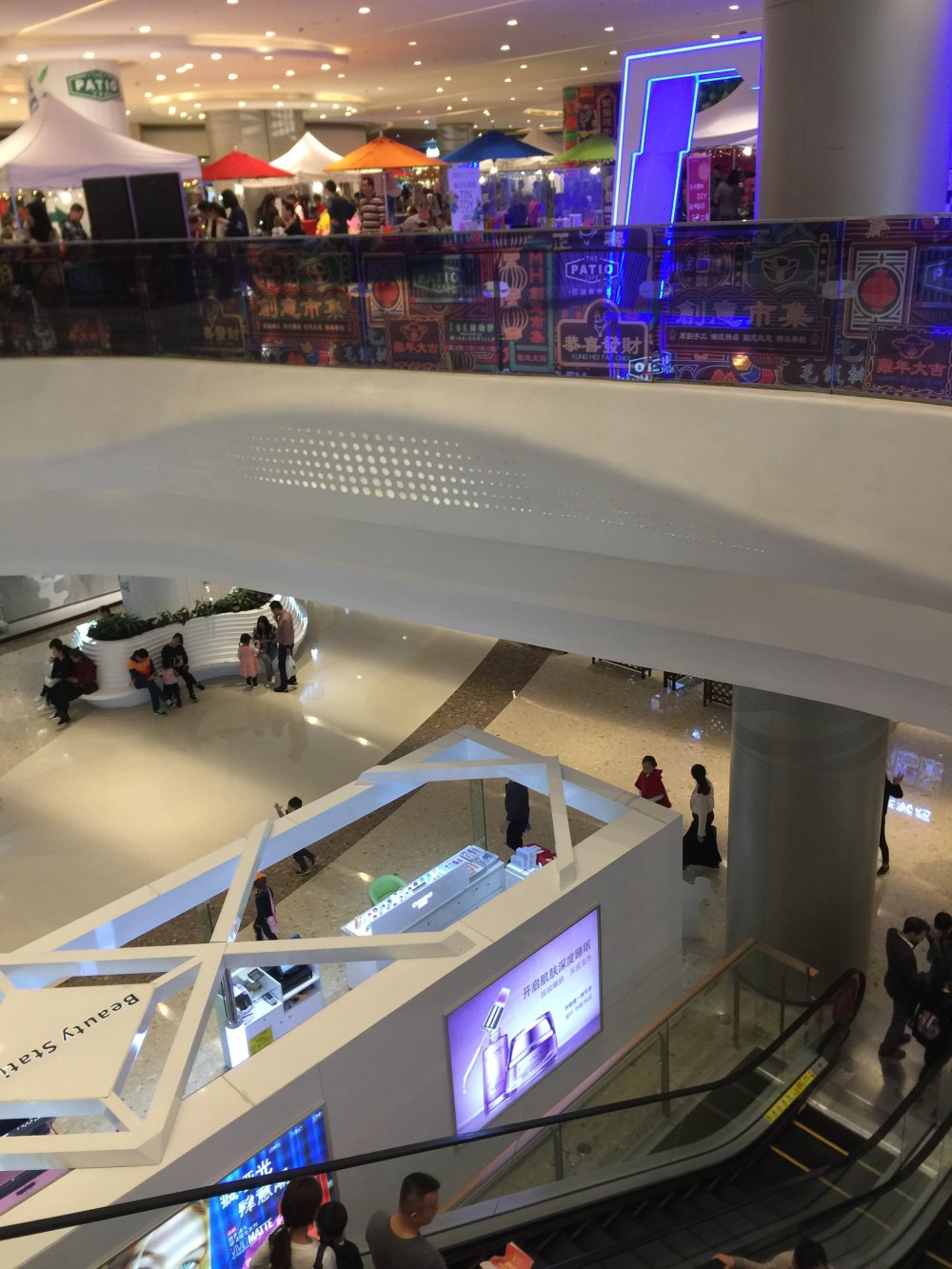 深圳观澜湖新城-12