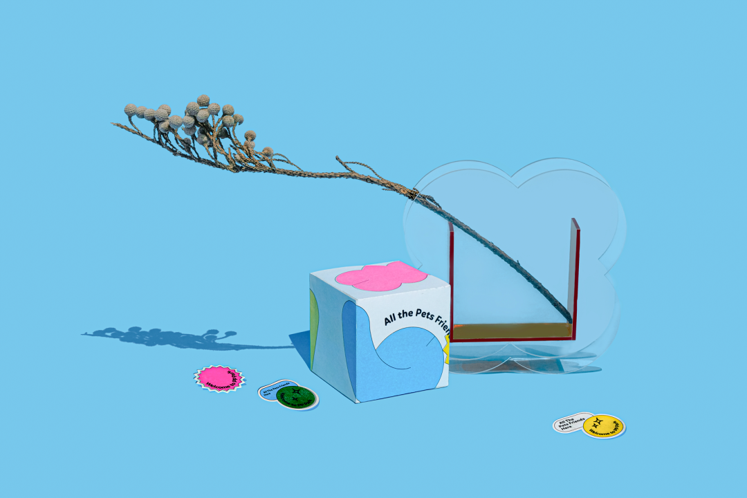 天府绿道·萌宠乐园｜良相设计-78