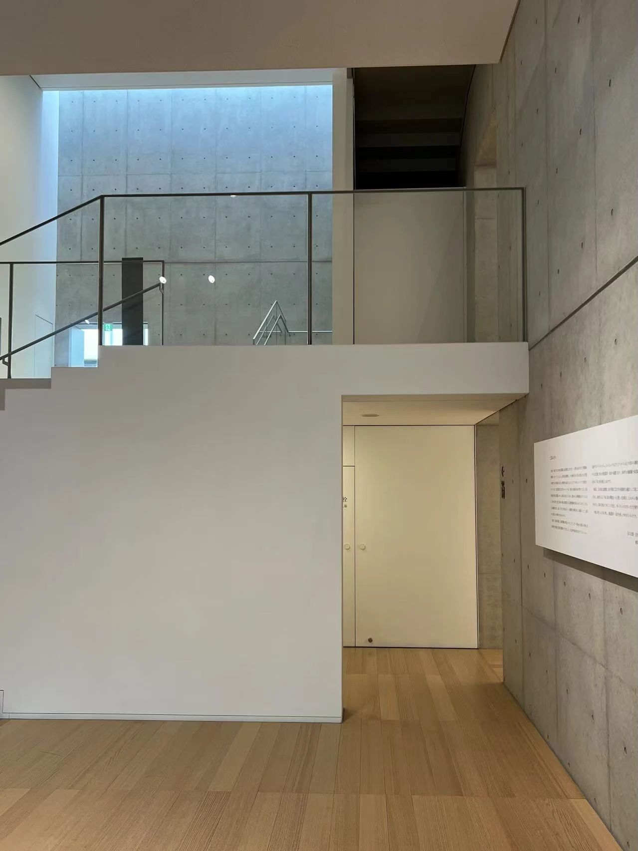 谷口吉郎·吉生纪念 金泽建筑馆丨日本丨谷口吉生-246