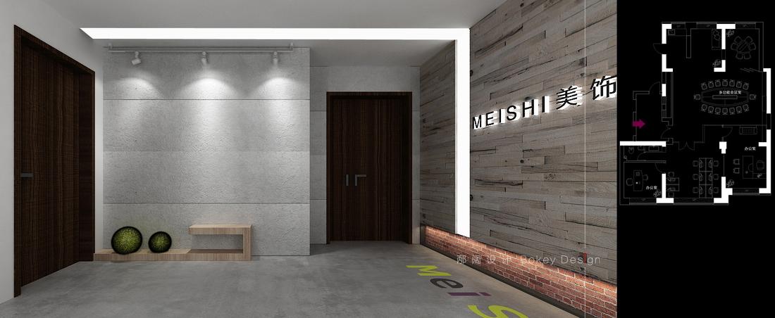 创意办公空间设计案例 | 色彩与功能的完美融合-18