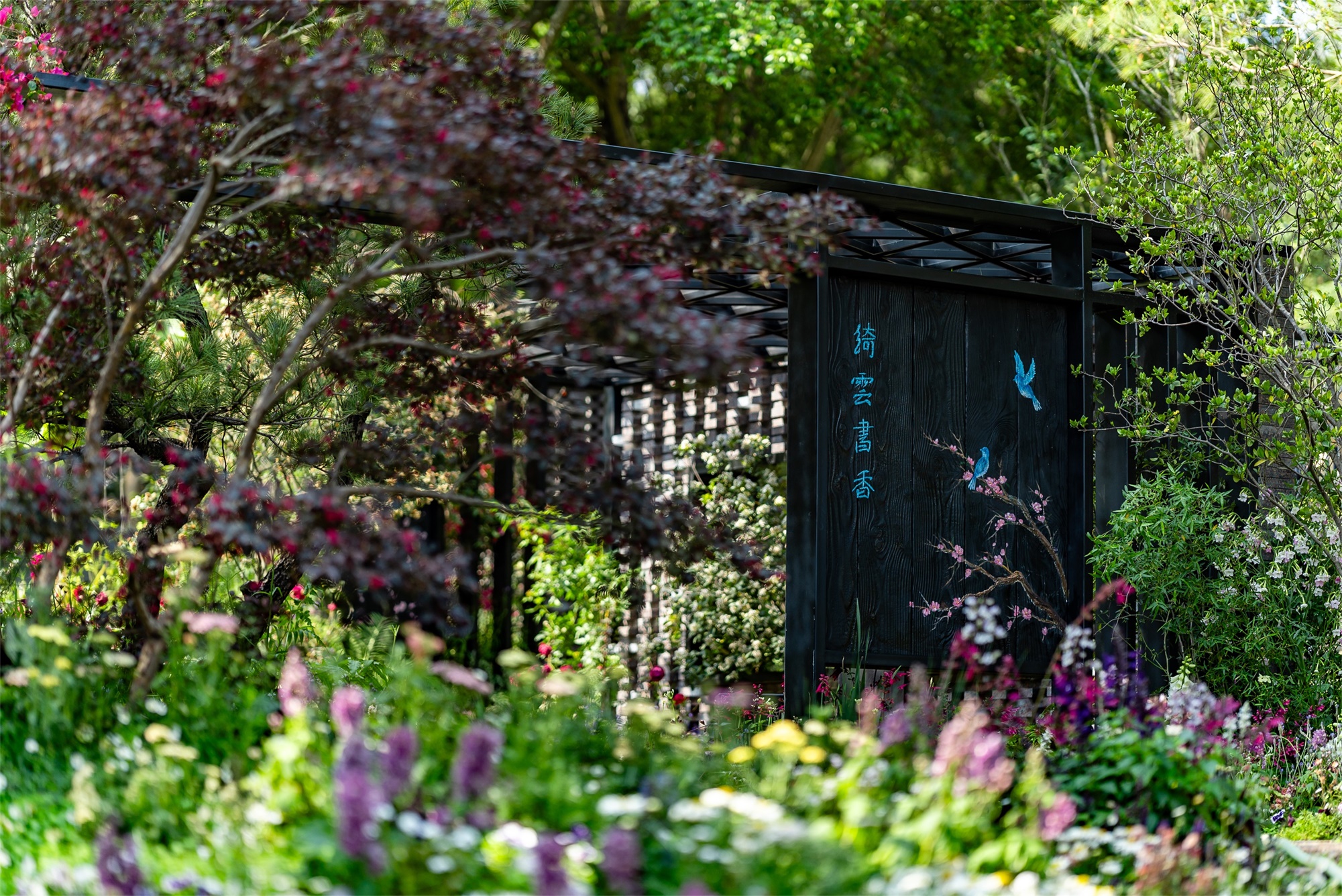 2024粤港澳大湾区花展宝安区城市花园·绮云书香丨中国深圳丨林俊英景观工作室&深圳市造源景观旅游规划设计有限公司-125