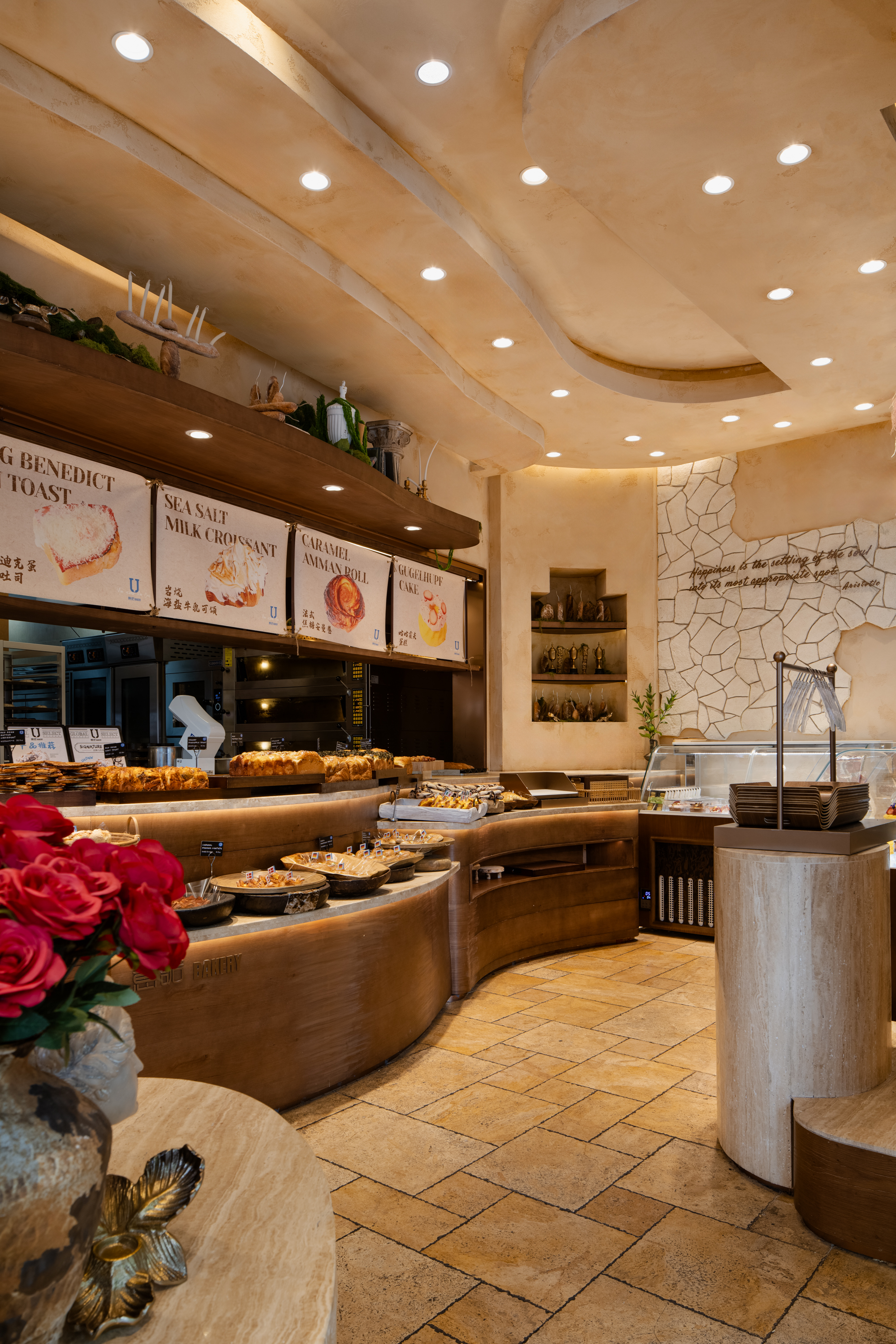 ARCSIN2607& ｜意诺BAKERY 环球臻选-8