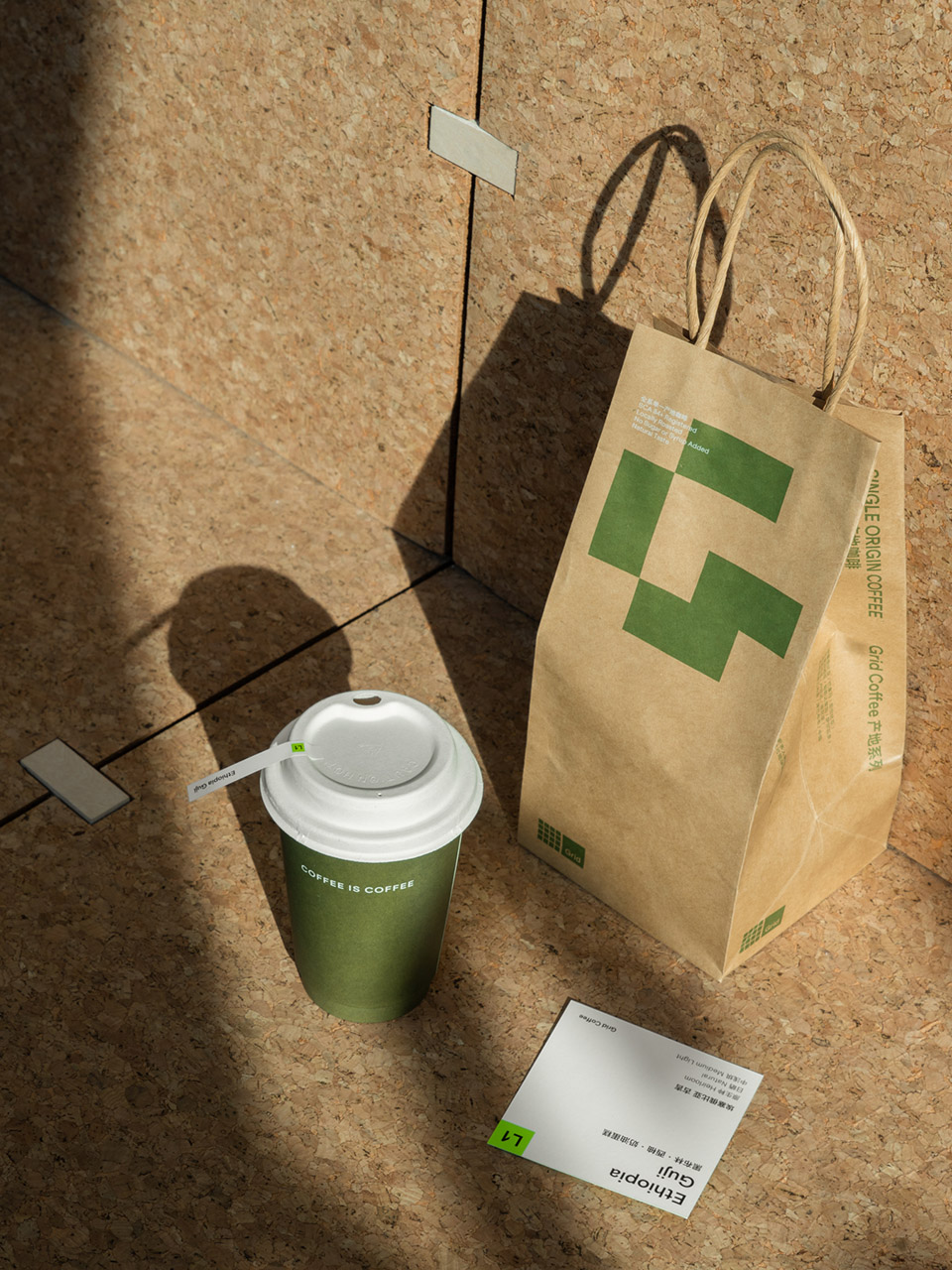 格瑞德咖啡丨中国北京丨DAS Lab-65