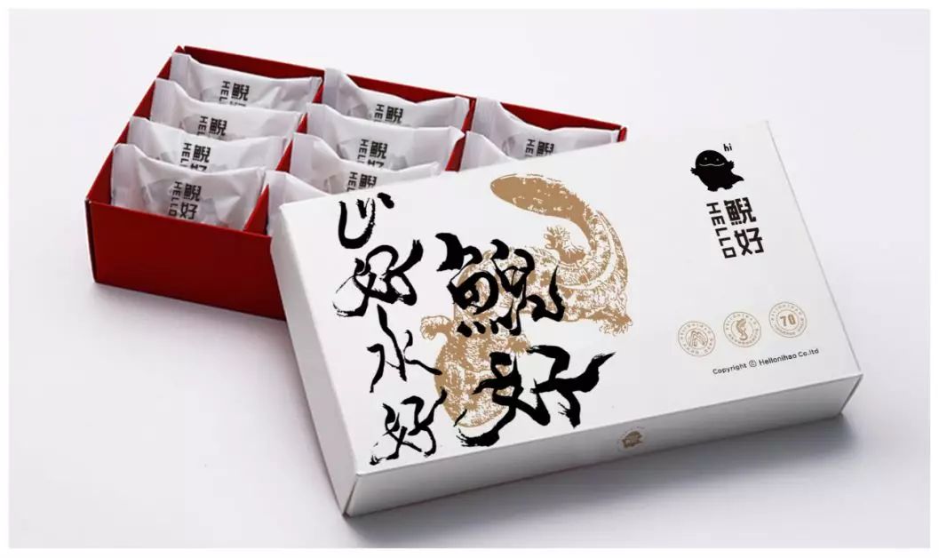 三亿五千年恩赐，鲵好品牌空间解读-14