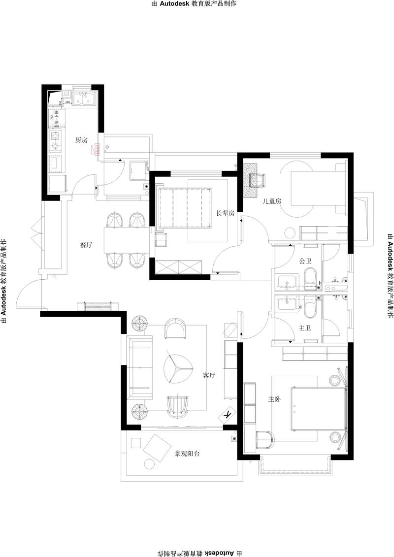 韶关时光森林样板房——自然与现代的完美融合-10