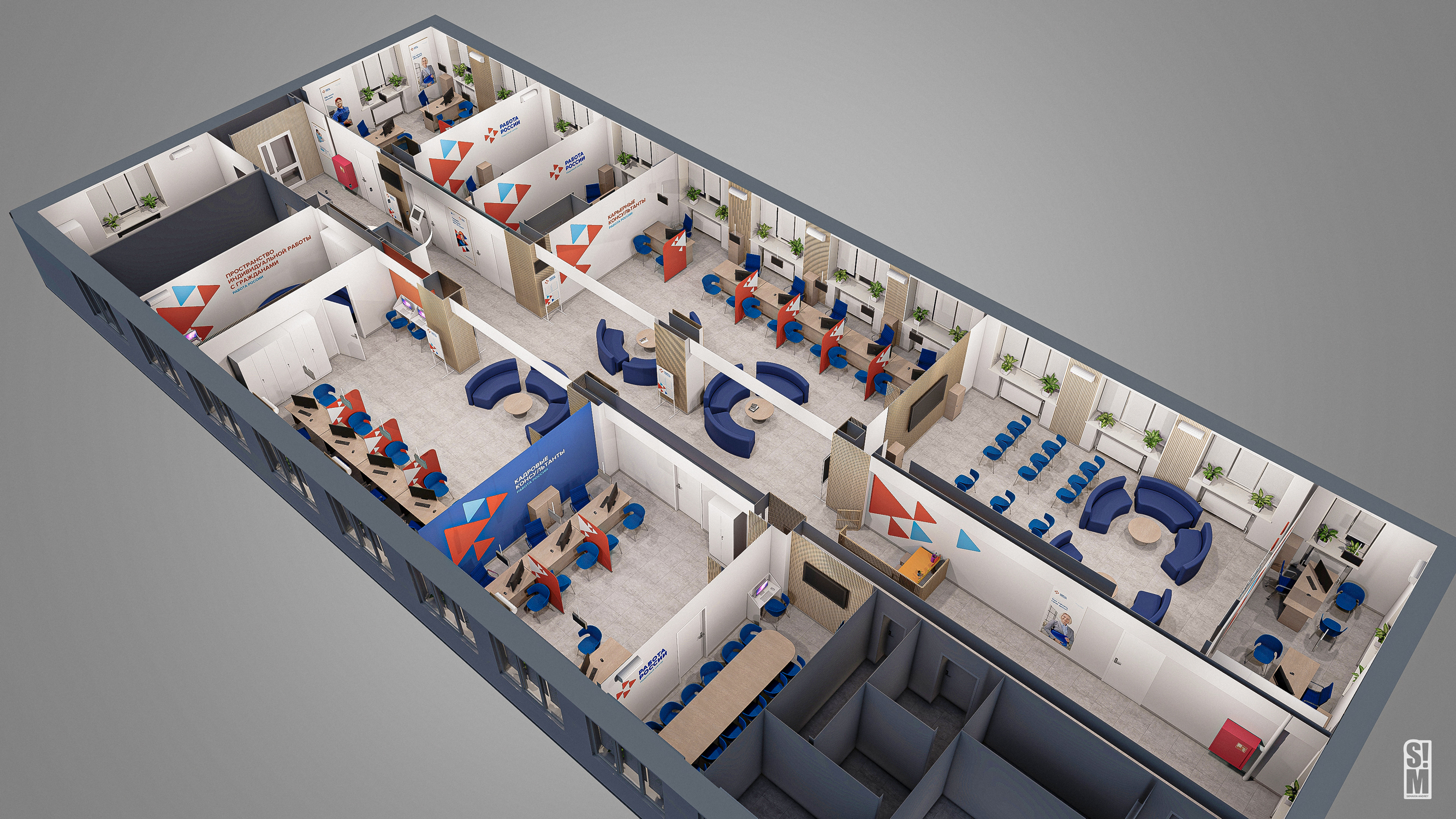 Оформление интерьера Центра занятости населения-12