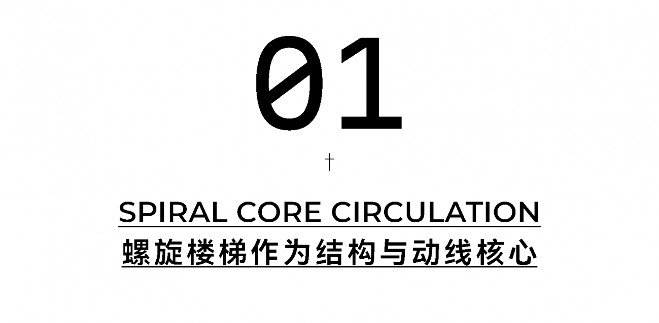 佛山悍高六角大楼艺术餐厅丨中国佛山丨E Studio壹所-0