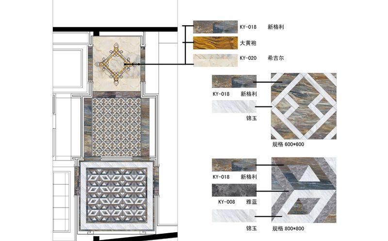 北京中金源石材有限公司（石材展厅）-24