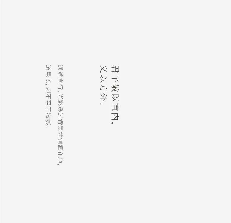 苏尔达总部大楼丨铭星建筑室内设计院-24