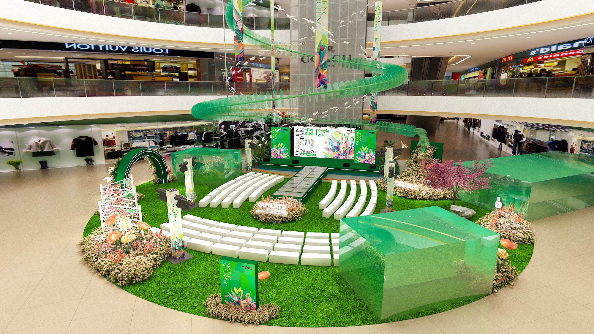 2024砂之船春购走秀-3