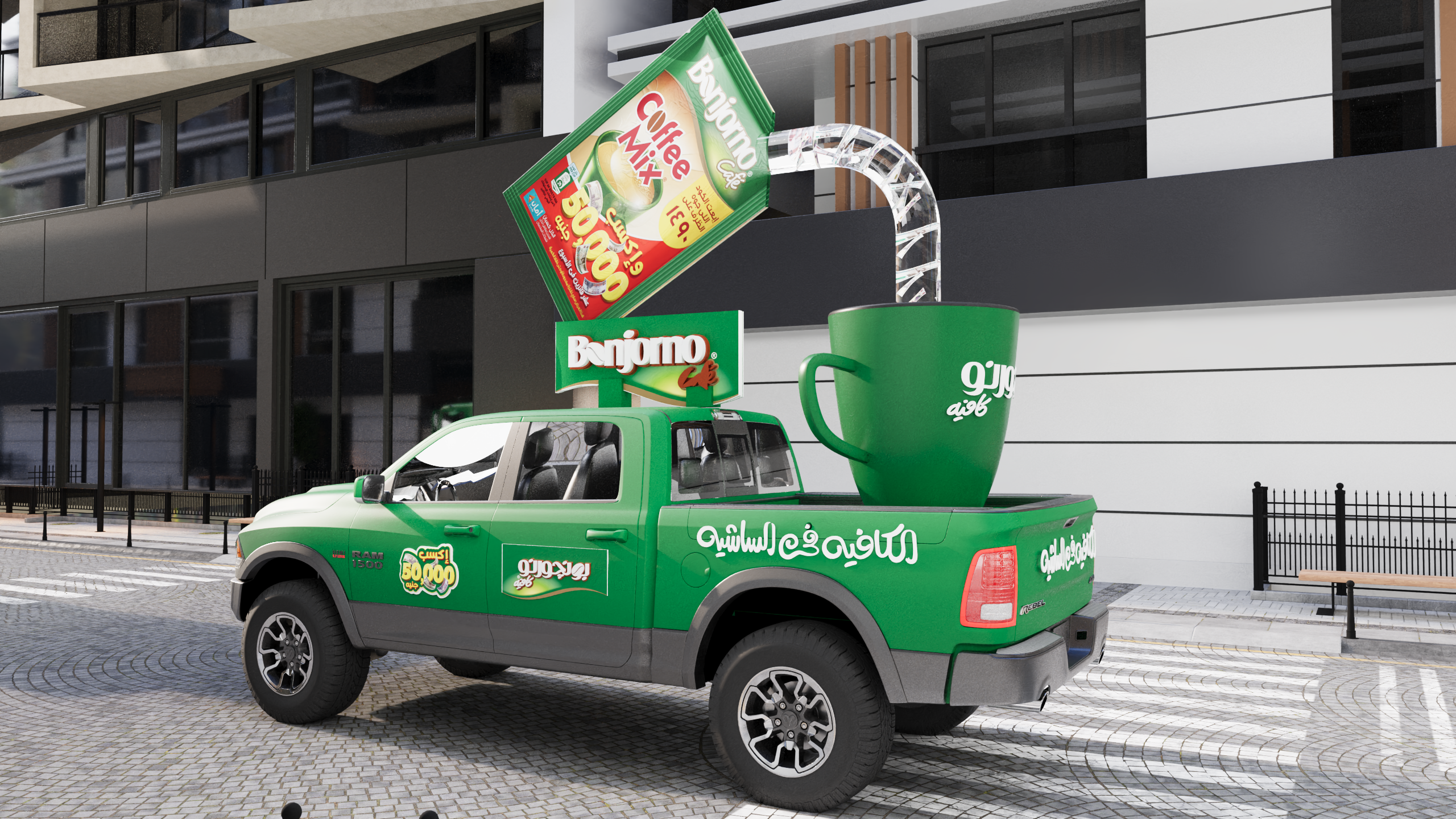 Bonjorno Coffee Mix Road Show-5