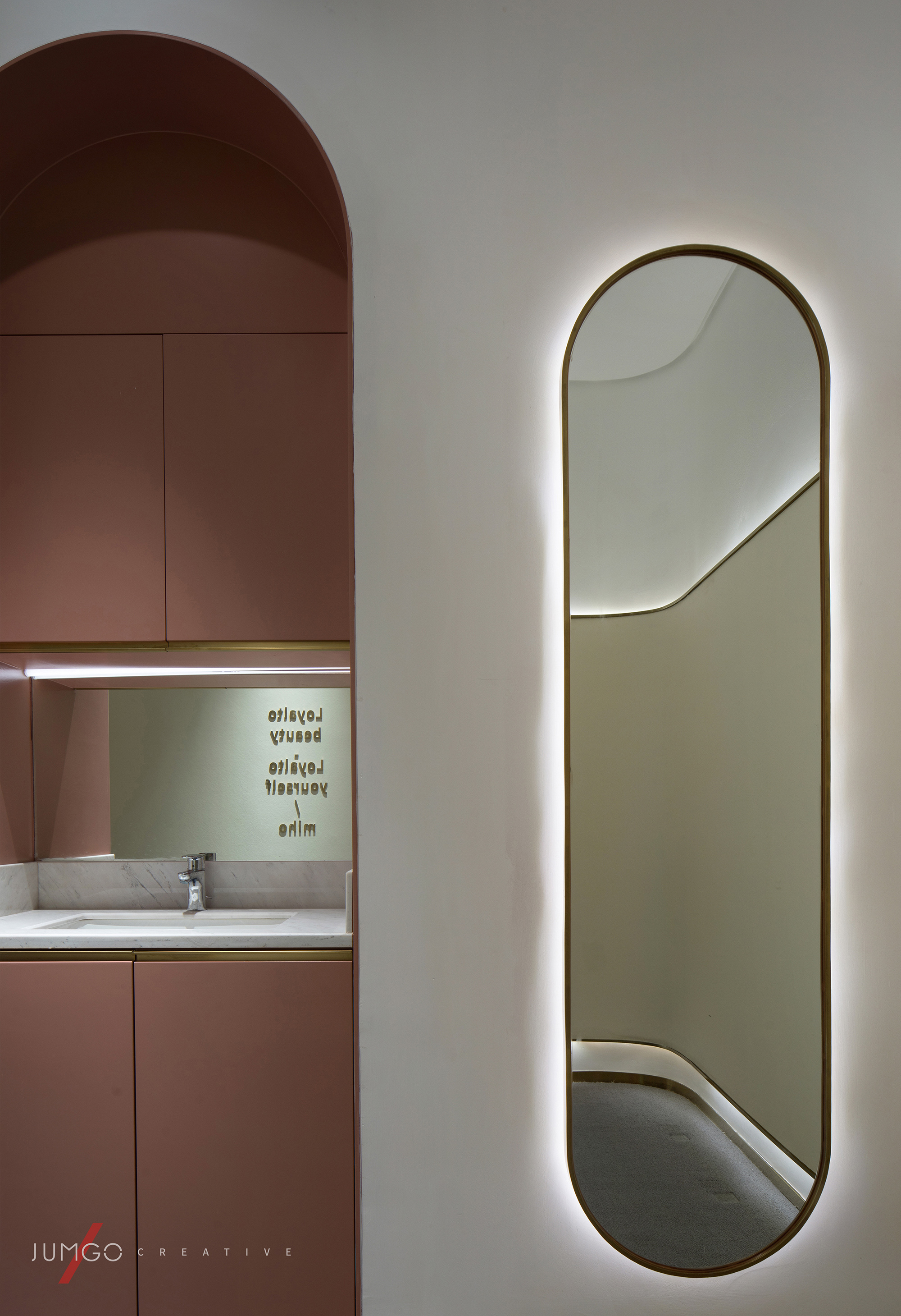 米荷肤体美学机构丨中国重庆-13