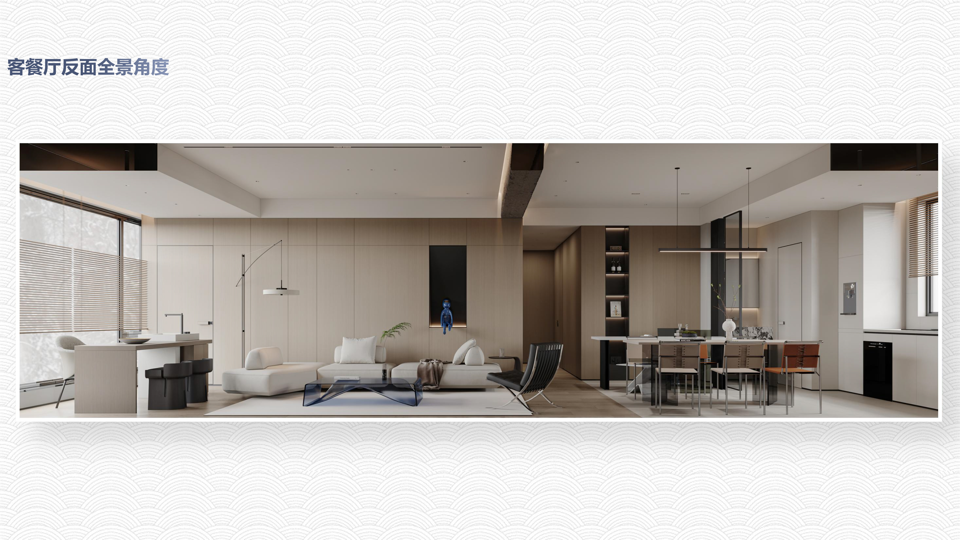 意式极简原木风私宅设计-21