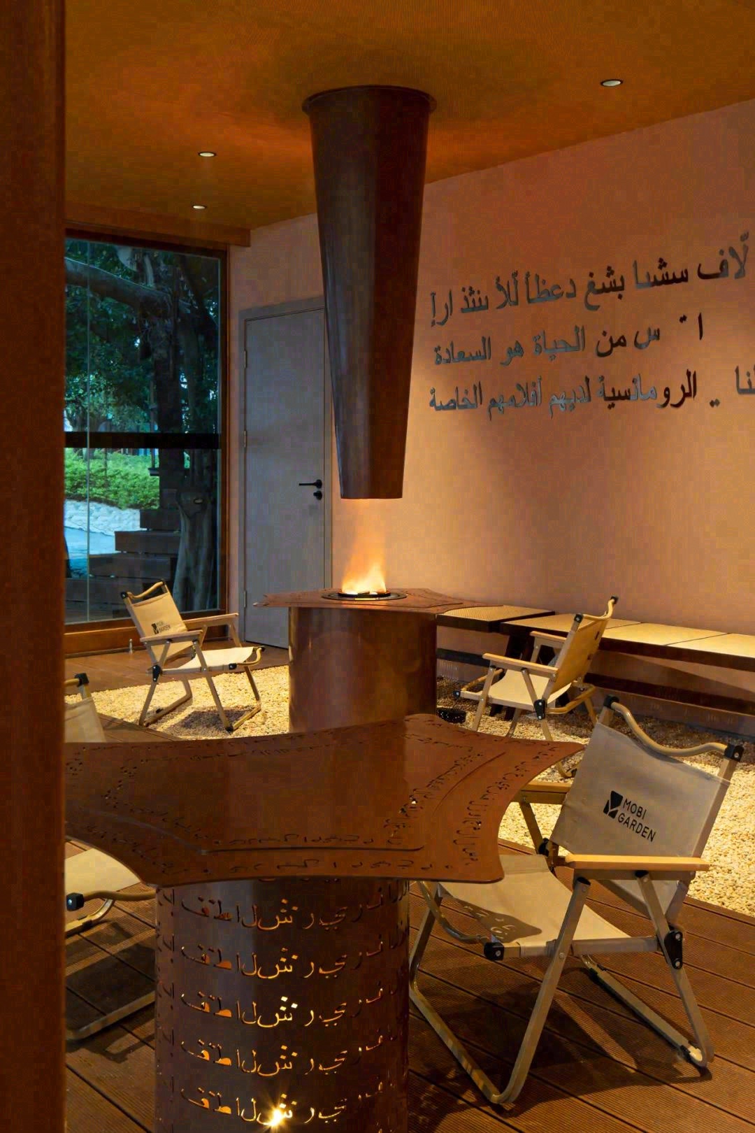 撒野自由营地丨中国南宁丨叁仓设计-16