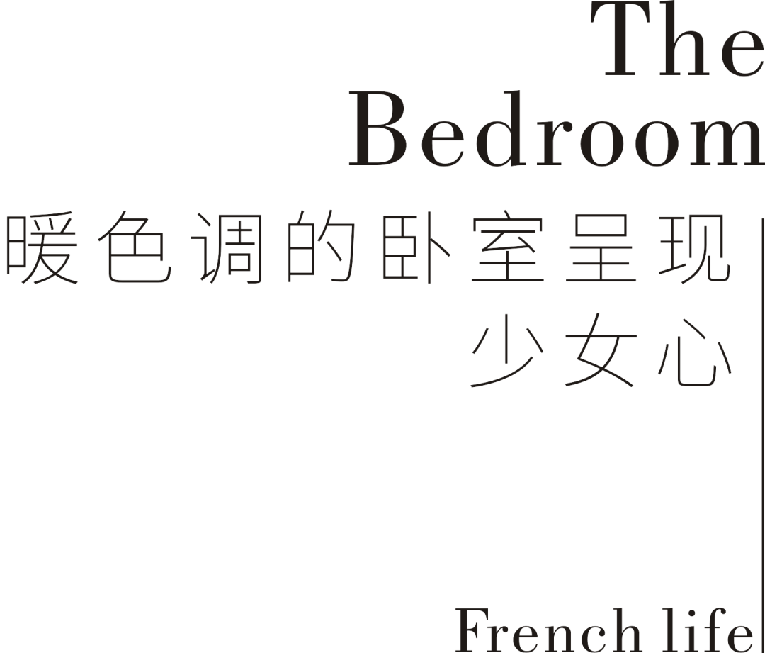 湖山壹号法式混搭别墅设计丨中国重庆丨琢信装饰-31