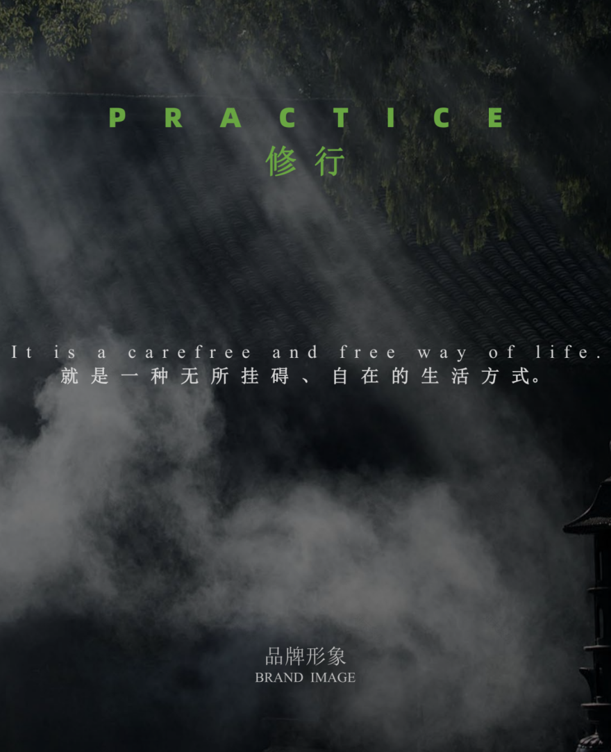 天下第一水司楼·紫林山豪利维拉酒店丨中国贵州丨深圳市骆丹建筑装饰设计有限公司-12