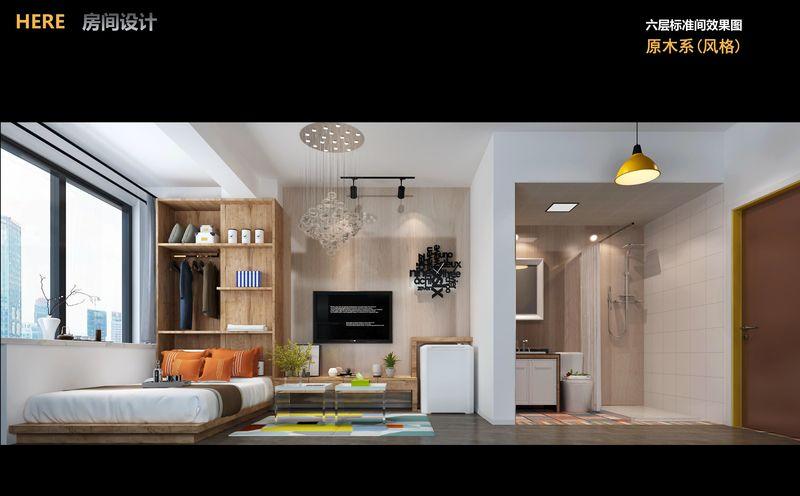 HEREHOUSE精装公寓设计-15