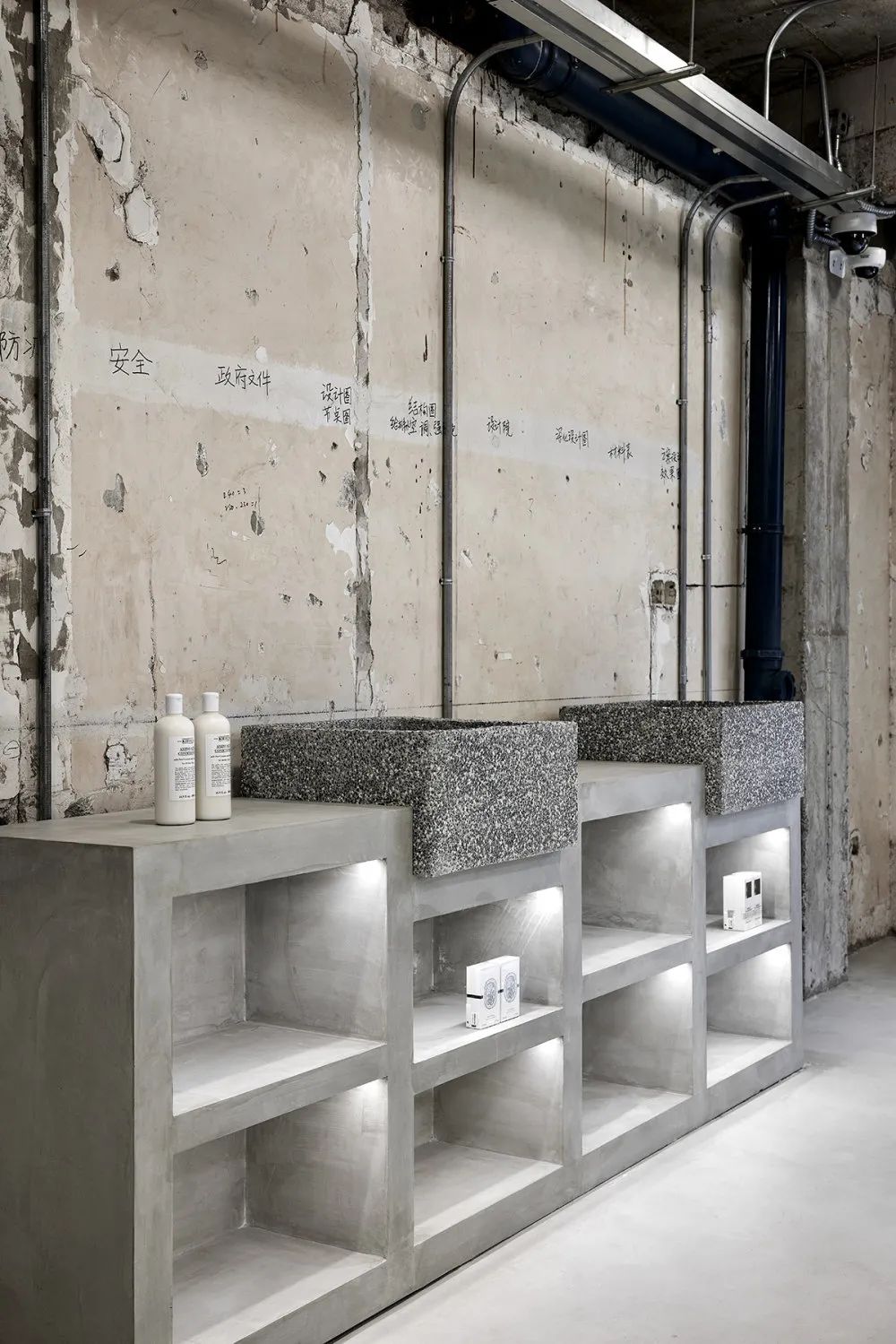 景德镇陶溪川酒店凯悦臻选丨中国景德镇丨恺慕建筑-101