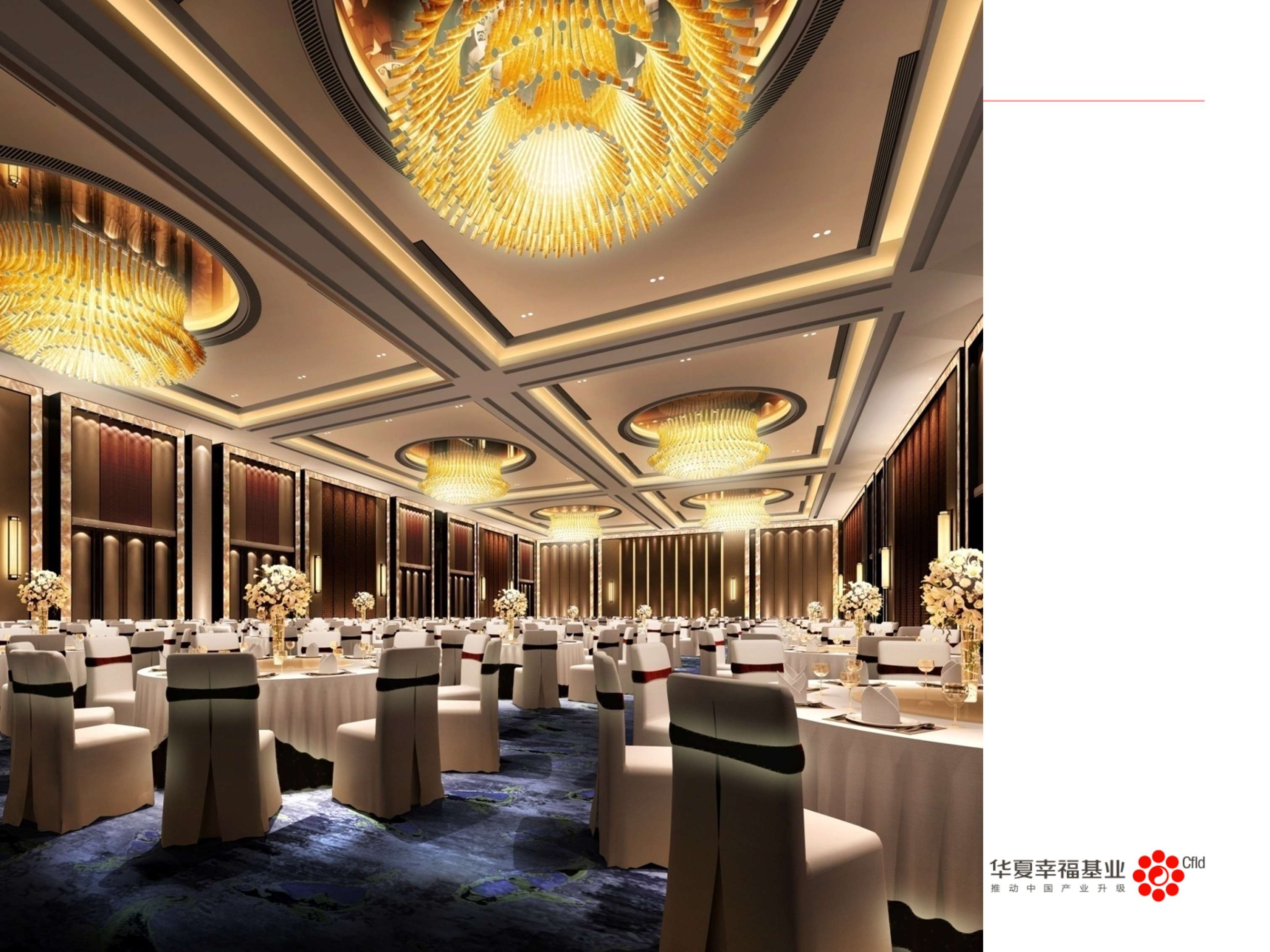 CCD  廊坊潮白河喜来登酒店室内设计概念方案1 02 28-16