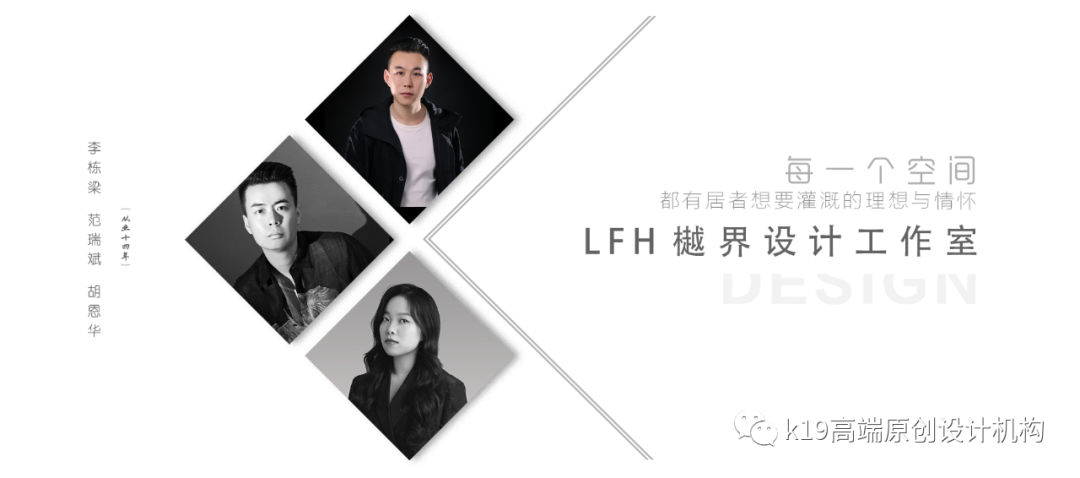 现代极简复式住宅设计丨LFH樾界设计工作室-52