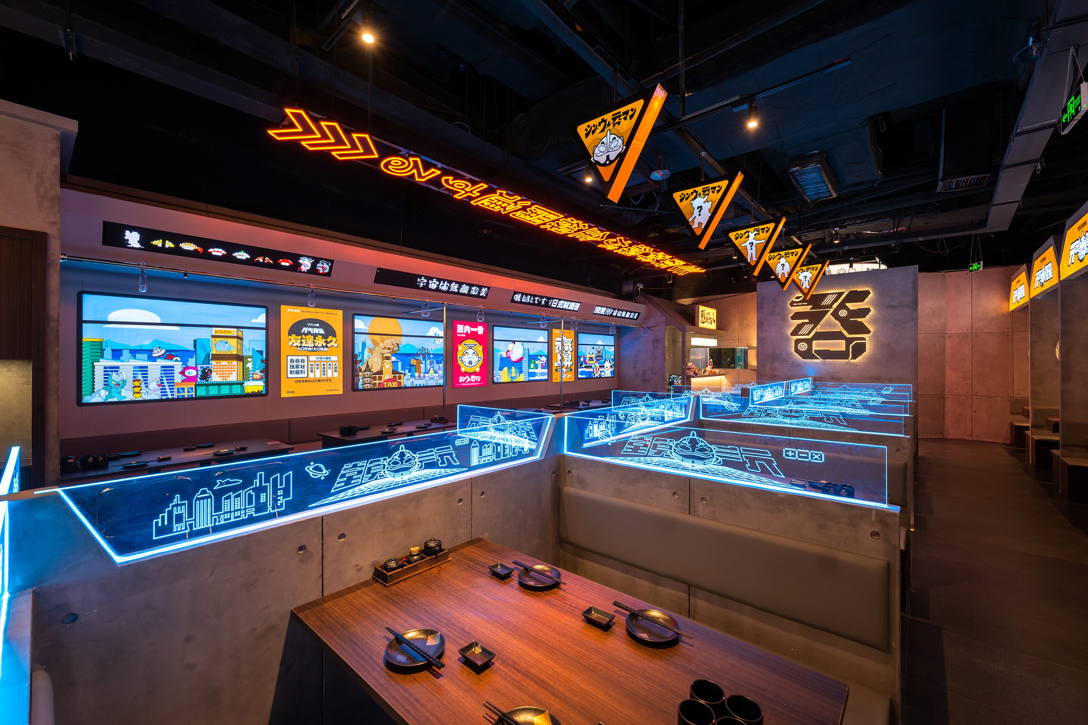 吞·元氣食堂(万达店)丨中国芜湖丨HMZ 几何共社-44